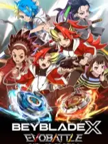 爆旋陀螺X：进化对决