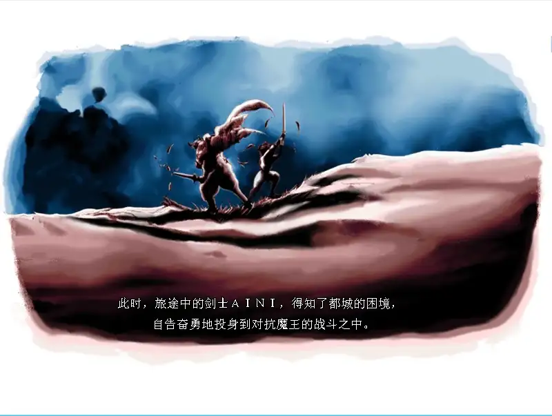 美少女梦工厂2改进版 截图1