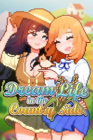 百合少女的日常