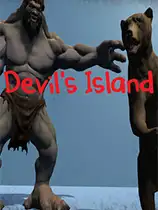 恶魔岛