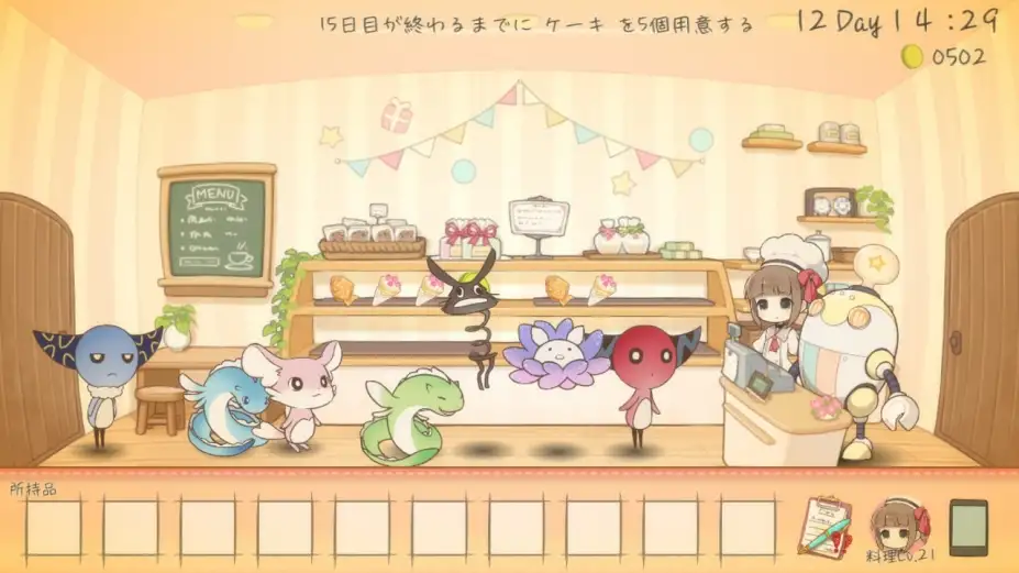 迷失甜点 截图1
