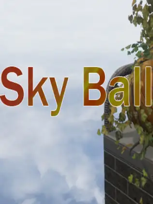 天空之球