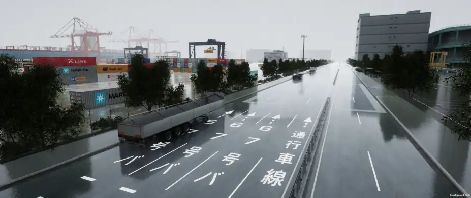 东京战争漩涡 截图3