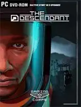 后裔