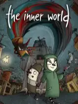 地心世界