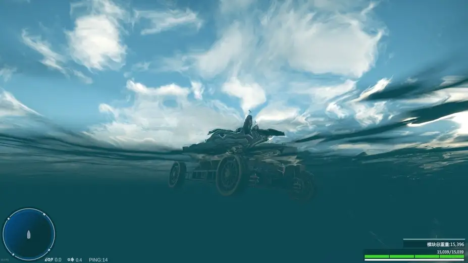 沉浮 截图1