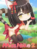 猫咪小姐2