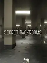 秘密暗室