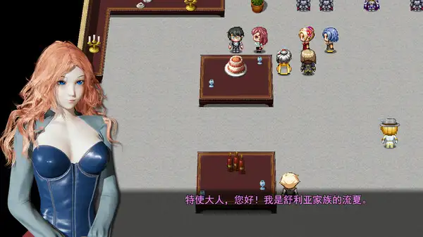 领星物语 截图2