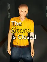 商店关门了