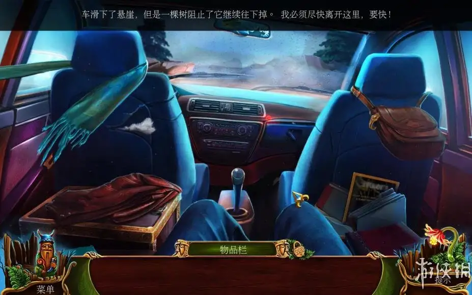 黄昏：斯拉夫寓言 截图2