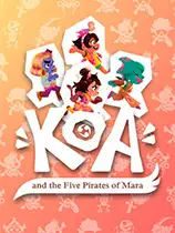 Koa和五个海盗