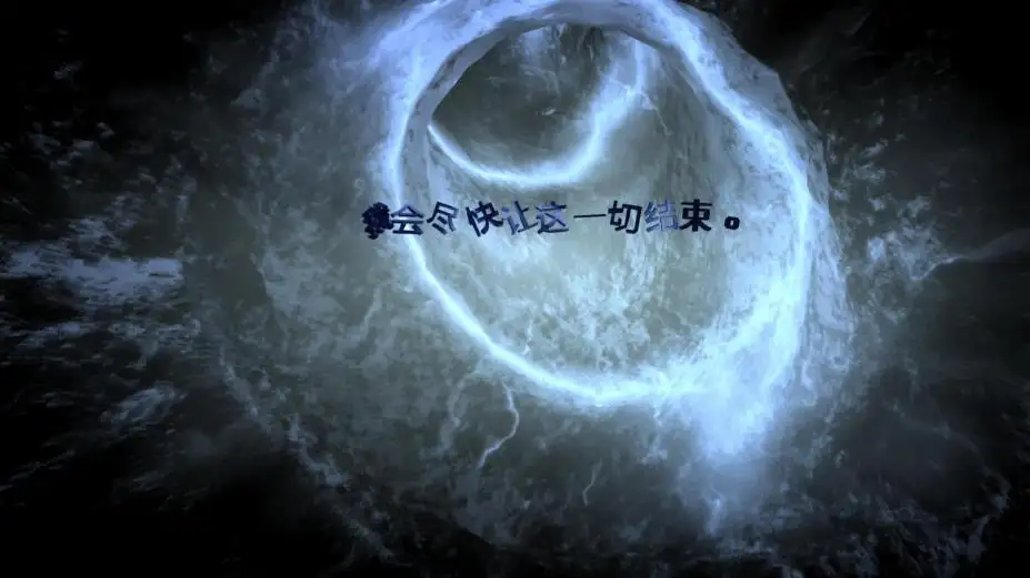 异形天降 截图2