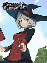 巫师锦标赛