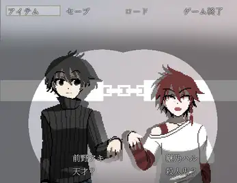 芝诺重制版 截图1