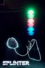 分裂