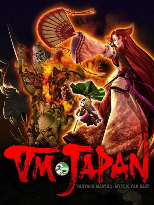 魔幻精灵