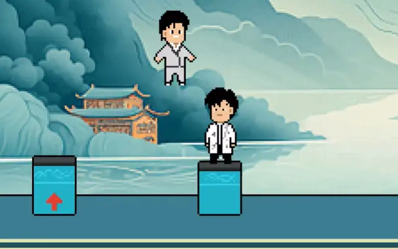 上春山 截图1