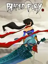 幽林怪谈