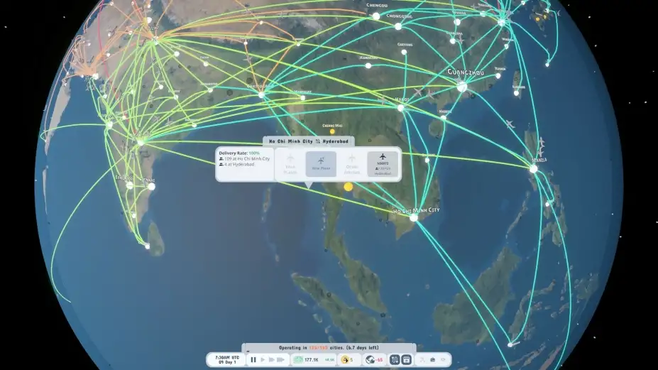 海雀航空 截图1