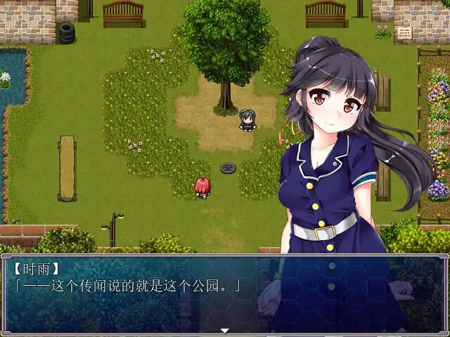 梦魇与少女 截图2