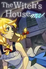 魔女之家MV