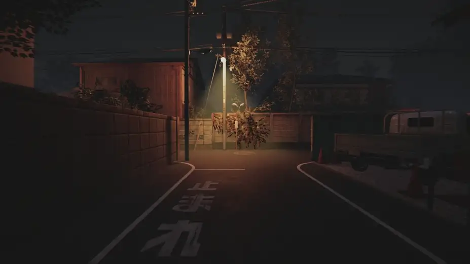 浦山怪谈 截图1