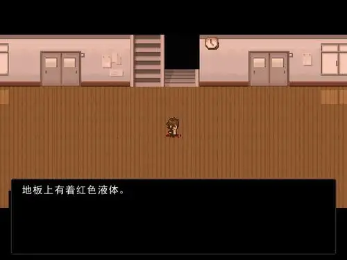 活着 截图3
