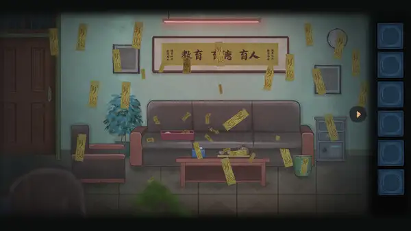 灵童 截图2