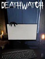 死亡守望