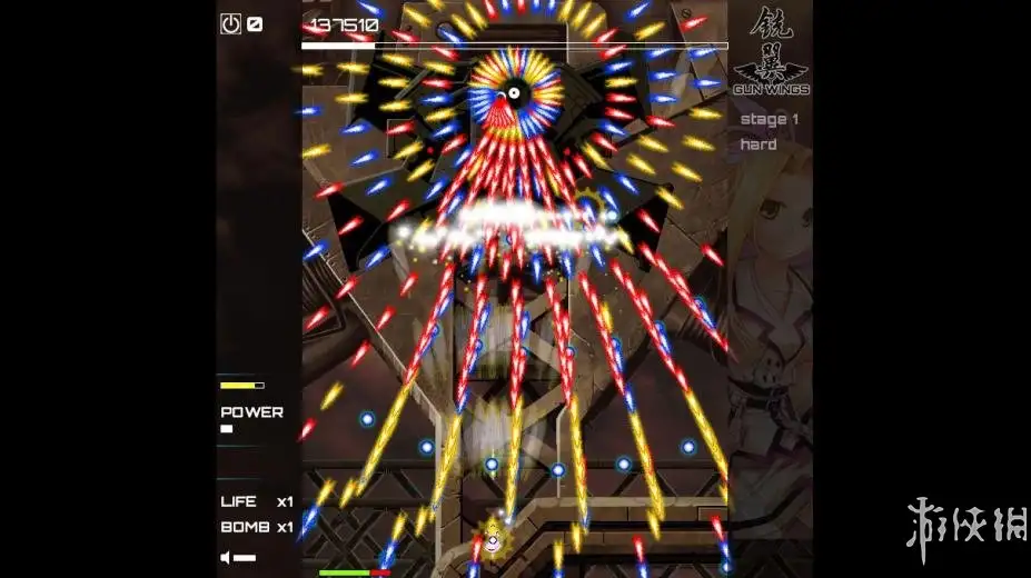 铳翼 截图3