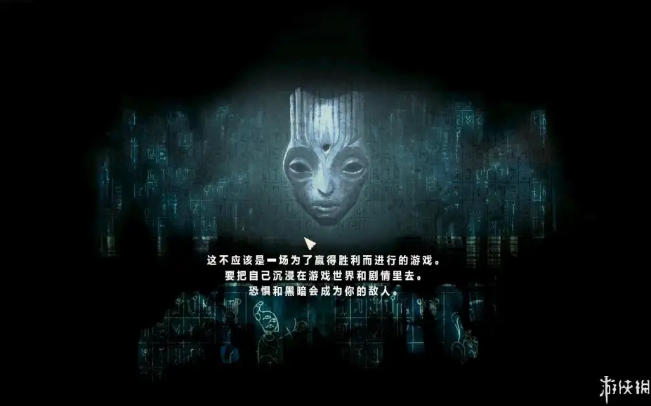 失忆症：重生 截图2
