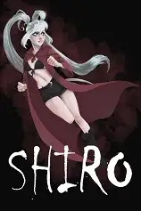 希洛