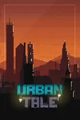 都市传说
