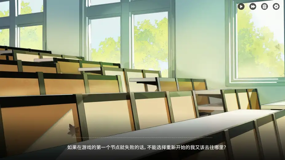 恋爱泡馍！青春老陕：Shannxi Love Story 截图3