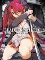 校园默示录