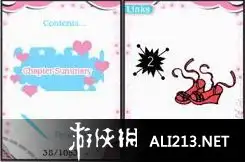 菲利普斯 凯西卡瑟迪 截图3