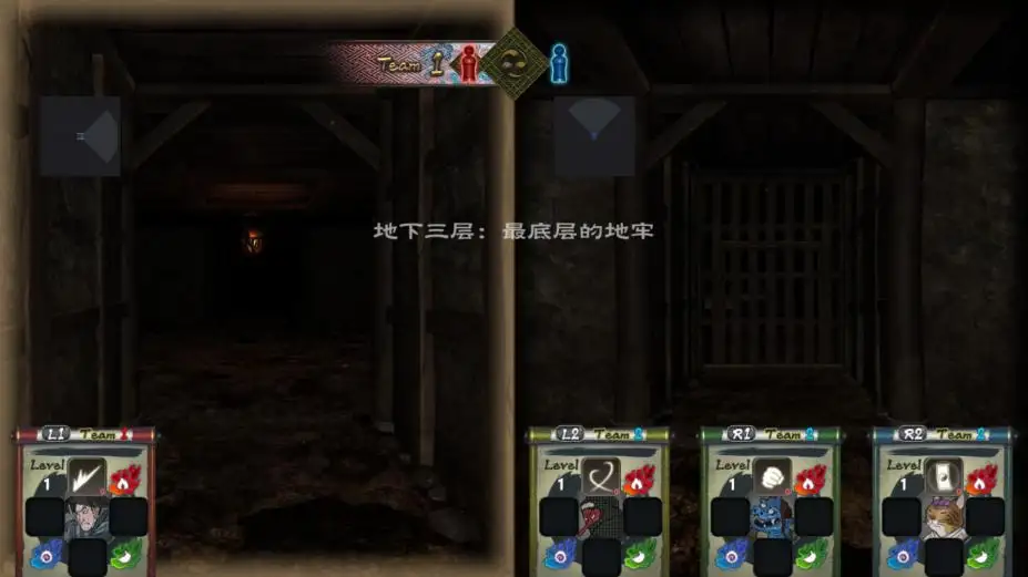 闹鬼地牢：百鬼城 截图3