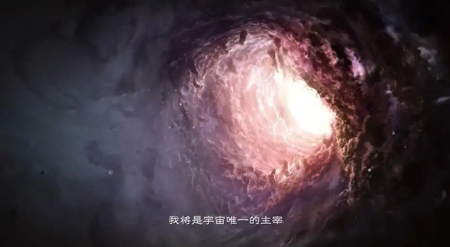 塔瑞斯世界 截图1