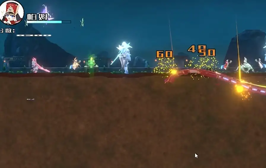 星穹铁道 截图1