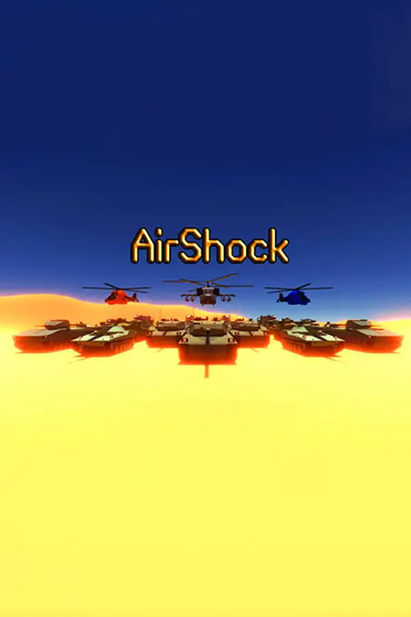 空袭