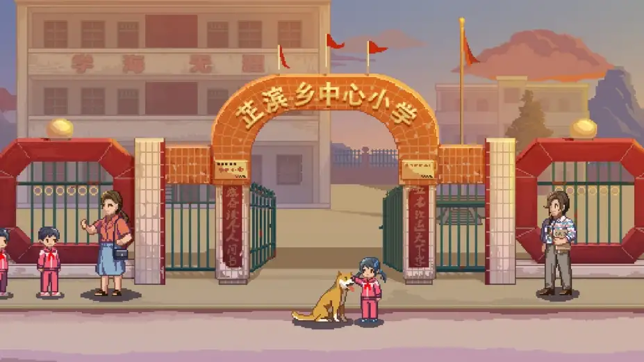 世上英雄 截图1