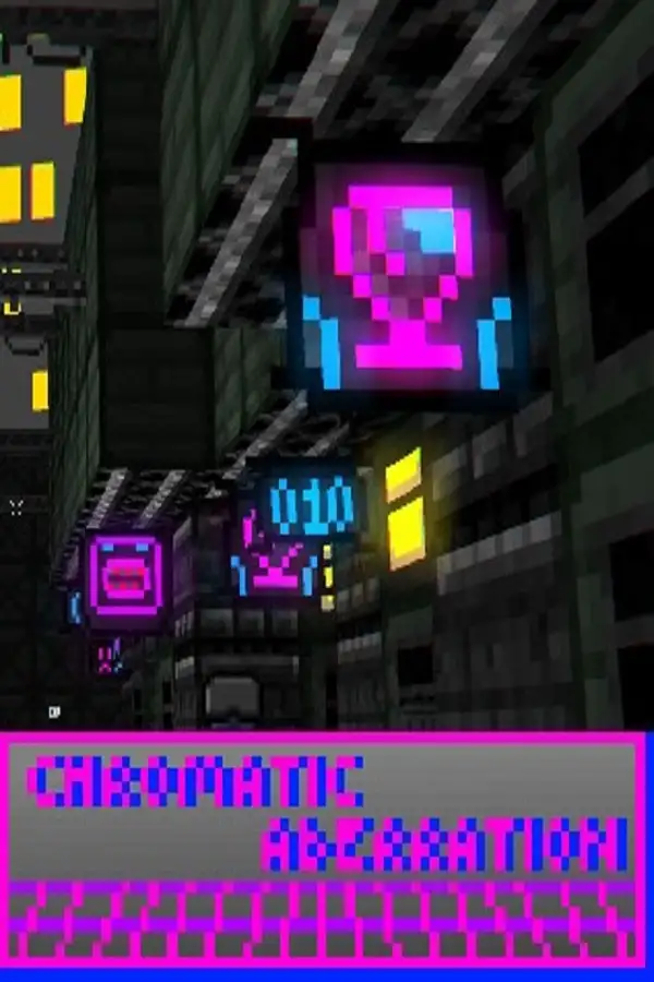 色差