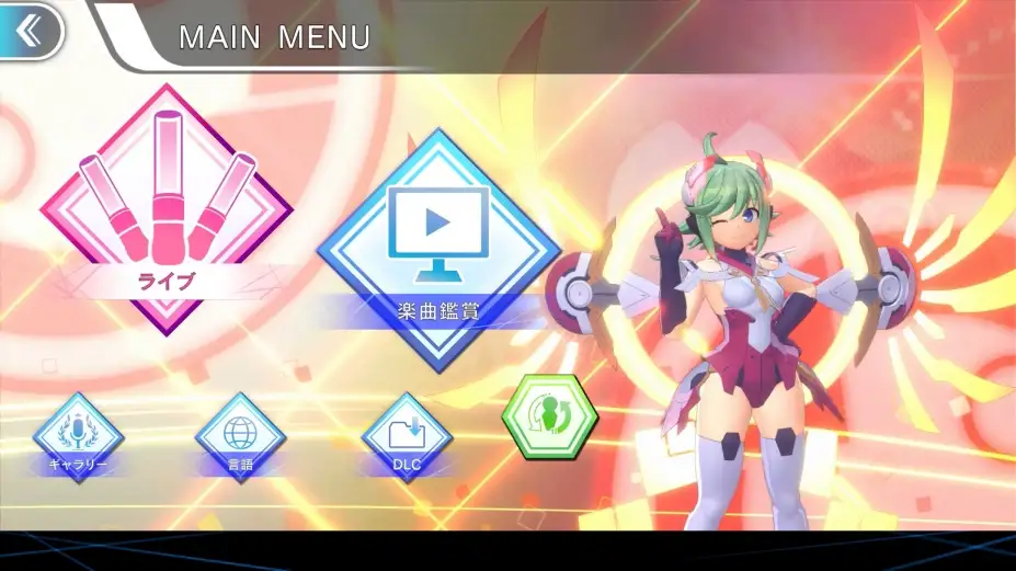 GUNVOLT RECORDS 电子轨录律 截图3