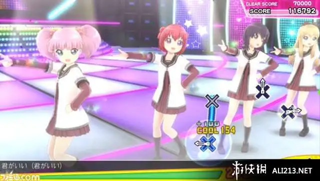 奇迹少女祭 截图3