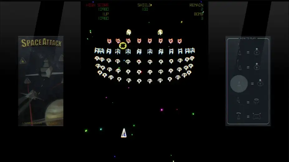 太空攻击 截图2
