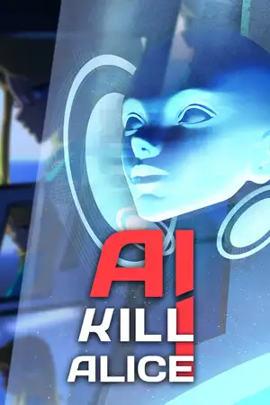 AI杀死爱丽丝