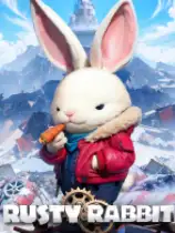 锈兔异途