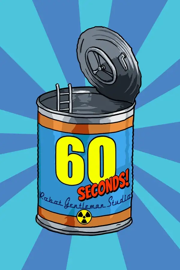 60秒