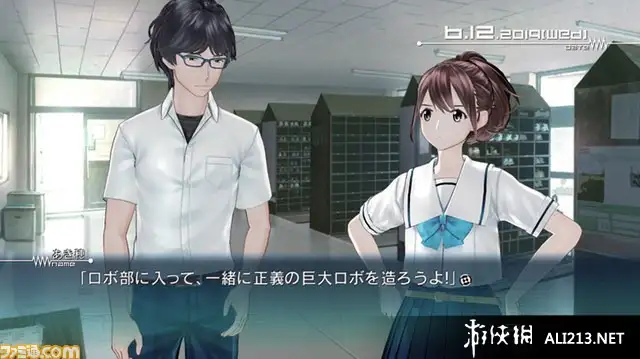 机器人笔记 精英版 截图1